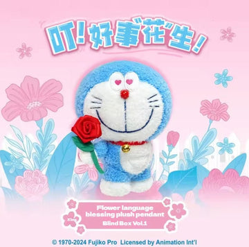 Creasowl Doraemon Blind Box Bloem – Schattige Mystery Plush