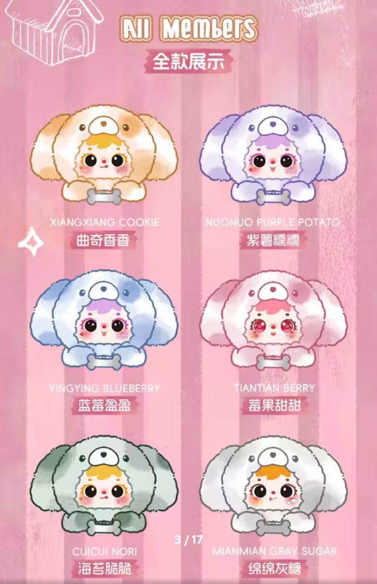 Creasowl Samuel Lovely Dog Blind Box – Schattige Honden Figuurtjes - Kawaii Collectibles & Verrassing