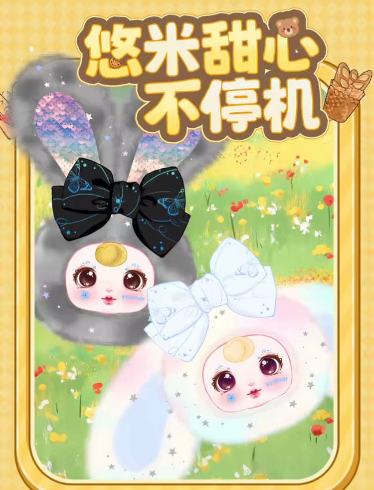 Creasowl Yumi Sweetheart Non-Stop Series Mini Pluche Blind Box – Schattige Pop met Glanzende Ogen