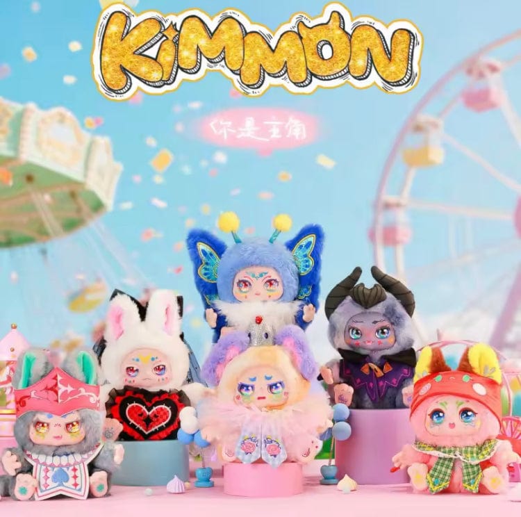 KIMMON You Are The Protagonist Series Plush Blind Box