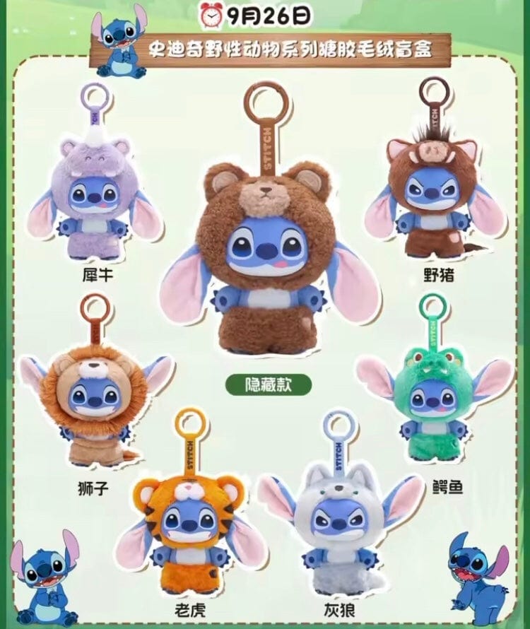 Stitch Wild Animal Series Vinyl Trend Verrassing Blind Box