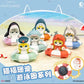 Mofusand Marine Zwemband Series Blind Box – Kawaii Kat Mystery Box Figuur – Collectible Stempel Speelgoed Creasowl