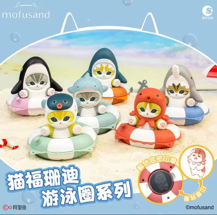 Mofusand Marine Zwemband Series Blind Box – Kawaii Kat Mystery Box Figuur – Collectible Stempel Speelgoed Creasowl