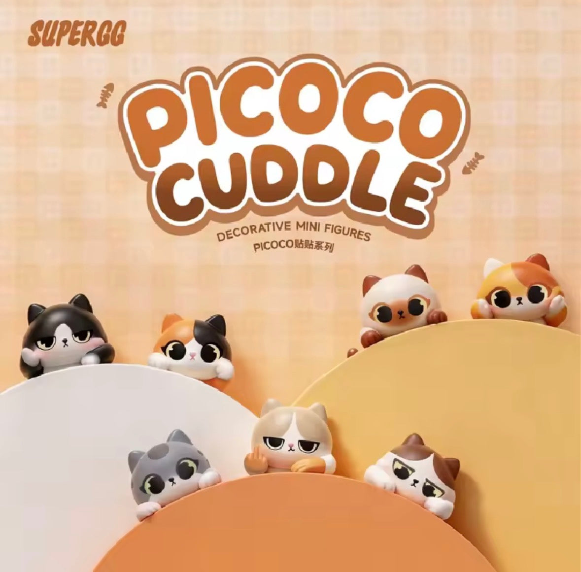 SUPERGG PICOCO Blind Box Hippers – Schattige Katten Serie Mini Figuren