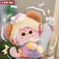 Baby Drie Zoete Droom 100% Vinyl Pluche Blind Box – Schattige Mini Pop