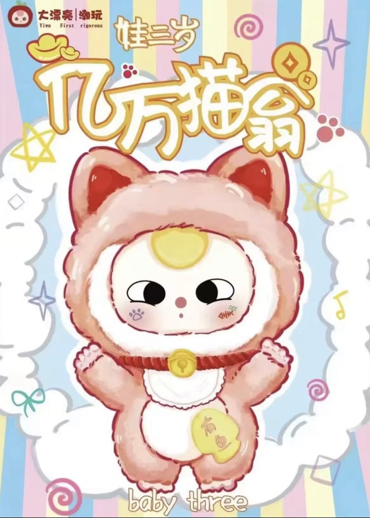 Baby Three Billionaire Cat Blind Box – Schattige Mystery Plush