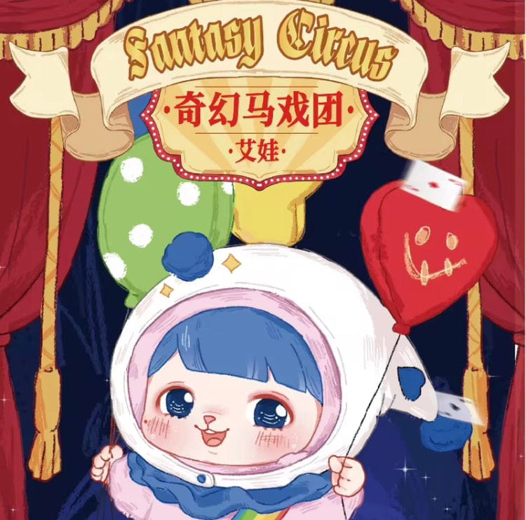 Baby Three Nieuwe IP Ava – Fantasy Circus Blind Box