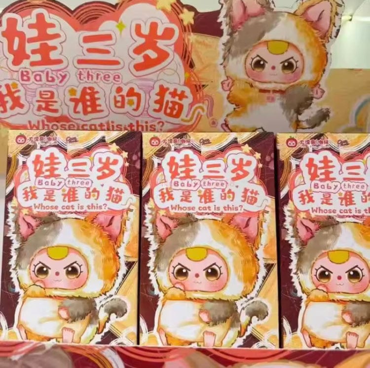 Baby Three Who’s Cat Is This Blindbox – Mystery Pluche