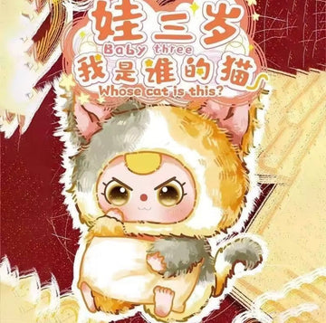 Baby Three Who’s Cat Is This Blindbox – Mystery Pluche