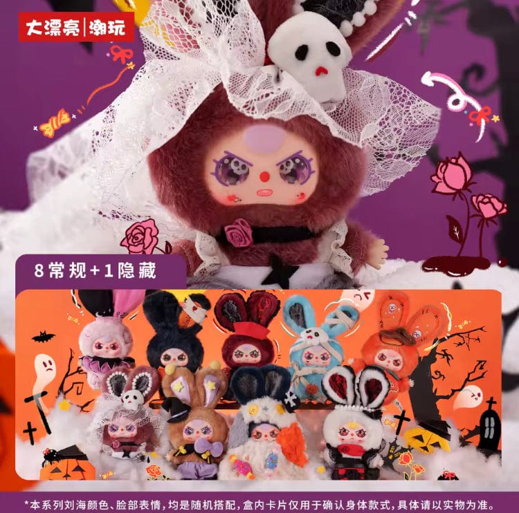 Creasowl Baby Three Halloween Blind Box – Schattige Vinyl Pop Collectie