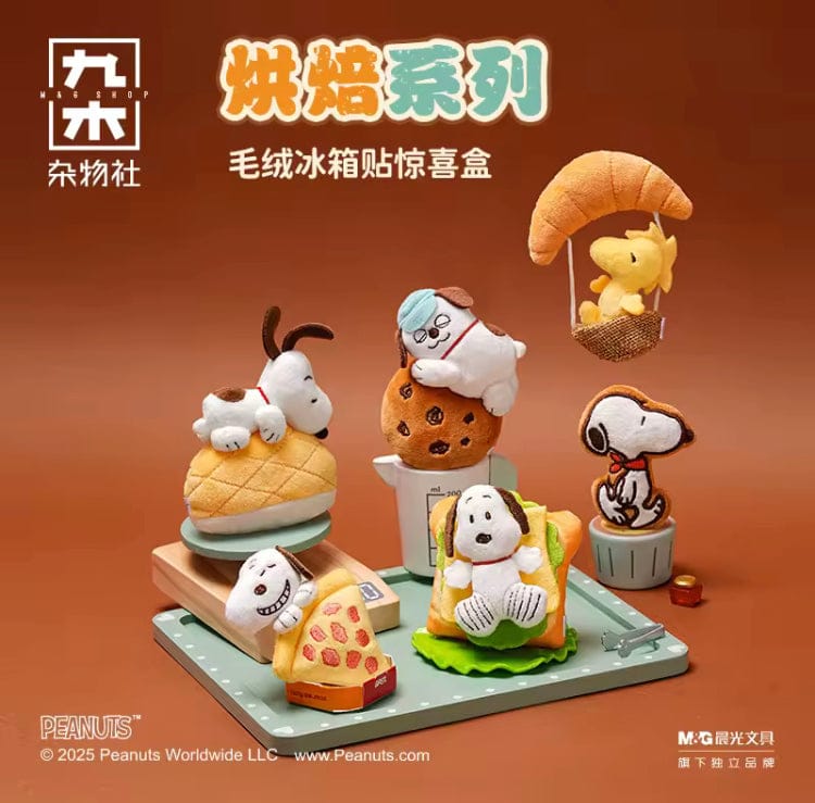 Creasowl Baking House Series Koelkastmagneet Verrassingsdoos - Leuke Cartoon Hond Snoopy Thema Verjaardagscadeau & Woondecoratie