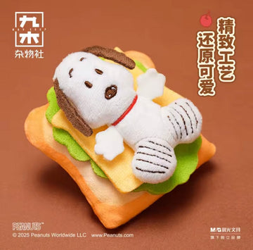 Creasowl Baking House Series Koelkastmagneet Verrassingsdoos - Leuke Cartoon Hond Snoopy Thema Verjaardagscadeau & Woondecoratie