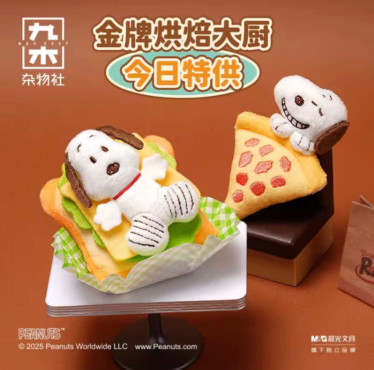 Creasowl Baking House Series Koelkastmagneet Verrassingsdoos - Leuke Cartoon Hond Snoopy Thema Verjaardagscadeau & Woondecoratie