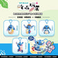 Creasowl Disney Lilo & Stitch Play Series Blind Box – Schattige Bear & Stitch Pluche Pop Sleutelhanger