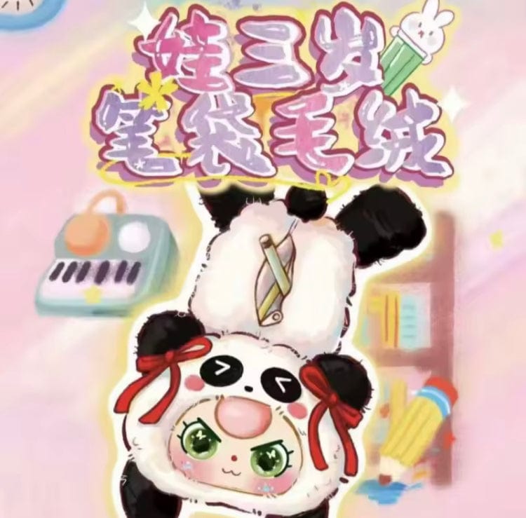 Creasowl Echte Baby Drie Pop Etui Blind Box – Schattige Mini Pop in Etui - Pennenzak & Sleutelhanger