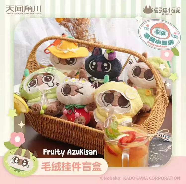 Creasowl Echte Siamese Kat Azukisan Fruit Serie – Pluche Pop Blind Box Tas Hanger & Kawaii Verrassing