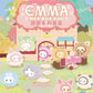 Creasowl Emma Secret Forest Blind Box – Ronde Pluche Hanger