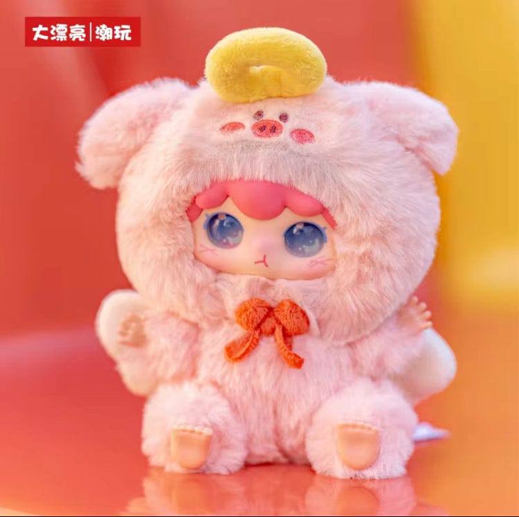 Creasowl Kimipapa Animal Series Blind Box – Schattige Vinyl Pluche Pop - Trendy Mystery Box Hanger