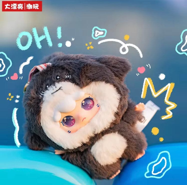 Creasowl Kimipapa Animal Series Blind Box – Schattige Vinyl Pluche Pop - Trendy Mystery Box Hanger