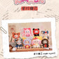 Creasowl KIMMON Regain Myself Series Plush Blind Box