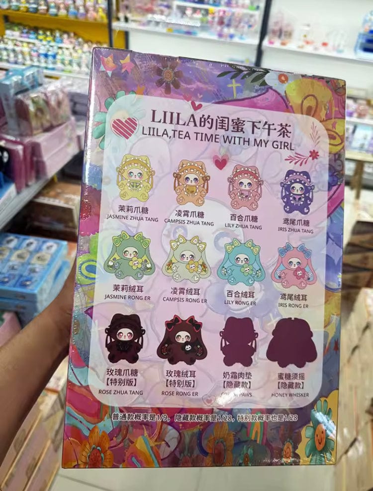 Creasowl Lilia’s Zoo 600% V2 Blind Box – Kawaii Mystery Figurine