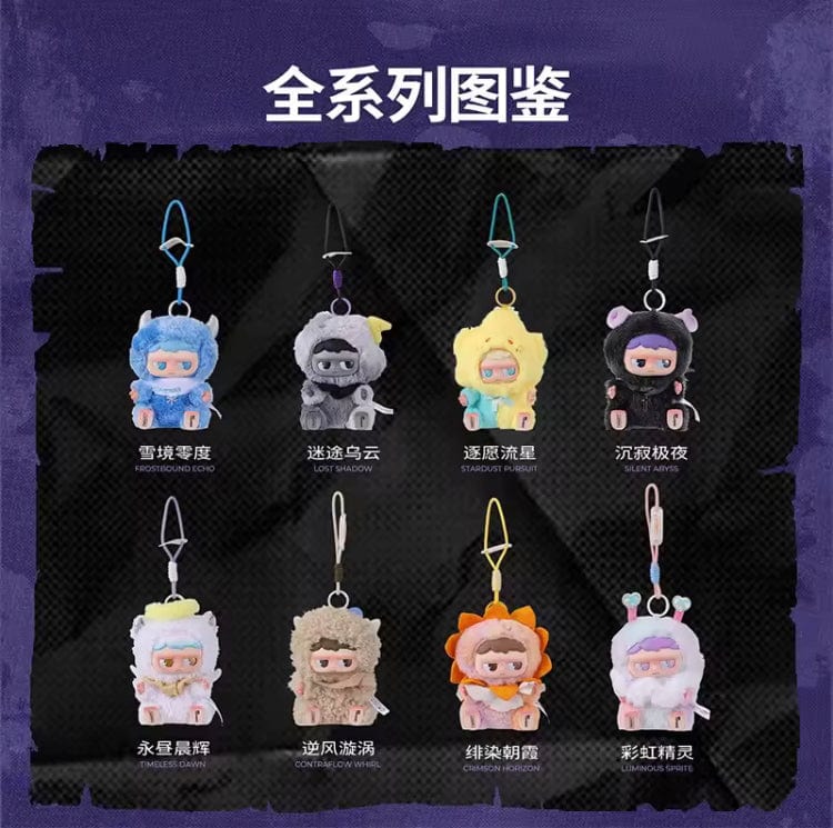 Creasowl Monboo Emotioneel Weerstation Serie Blind Box – Schattige Vinyl Pluche Pop - Rugzak Hanger & Ornament - Mystery Box Speelgoed