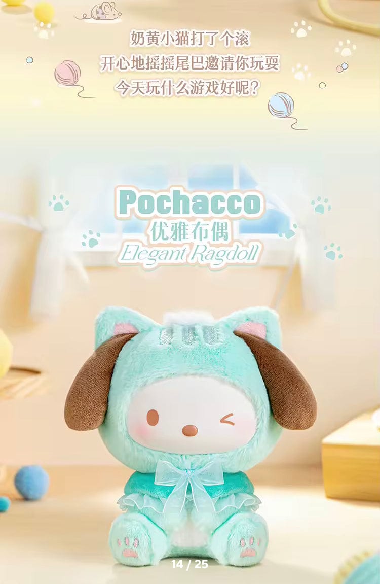 Creasowl Originele Sanrio Play with Kittens Blind Box met schattige verrassingsfiguurtjes.
