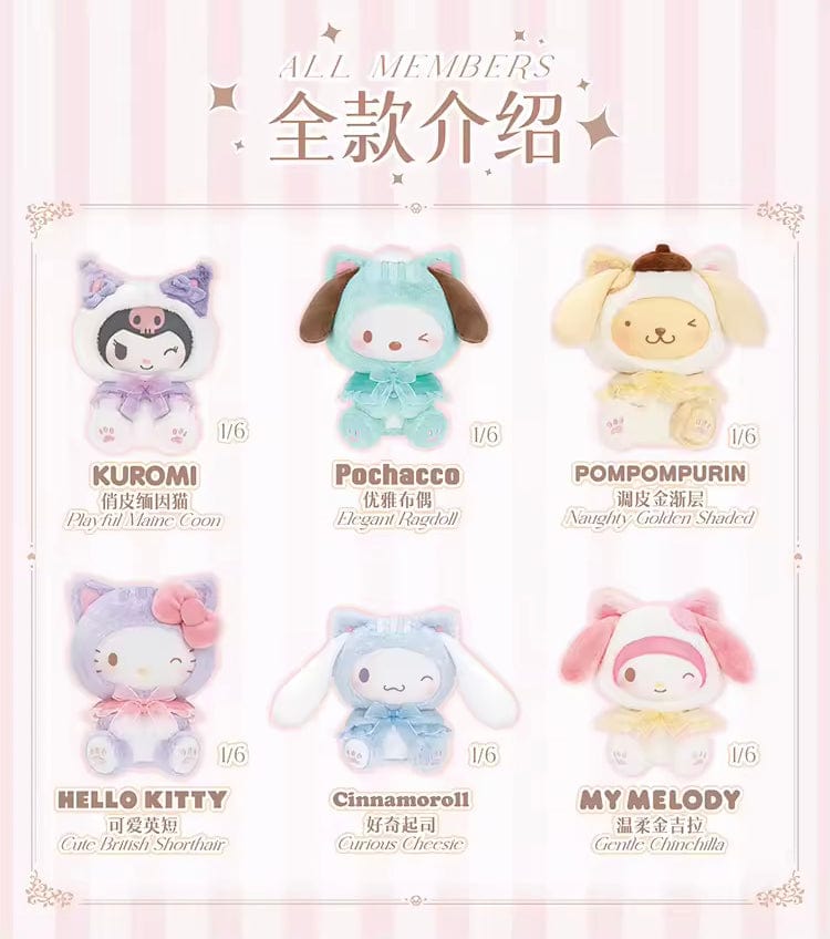 Creasowl Originele Sanrio Play with Kittens Blind Box met schattige verrassingsfiguurtjes.