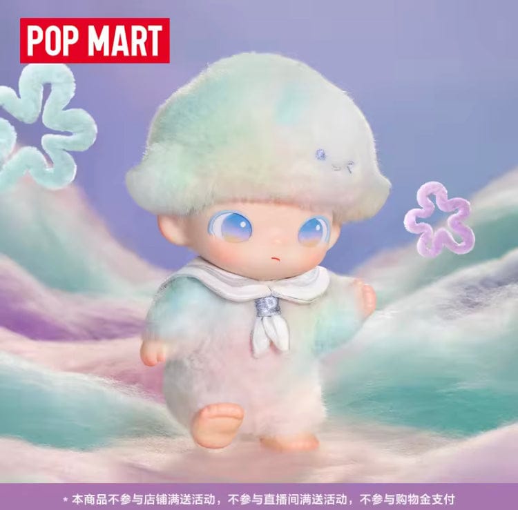 Creasowl PRE-ORDER DIMOO Journal of New Life Vinyl Face Blind Box – Kawaii Action Figure