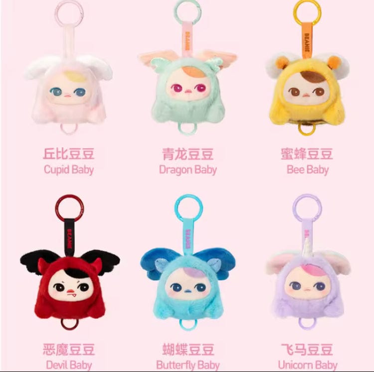 Creasowl PRE-ORDER PUCKY Beanie Babies Flying Series Blind Box – Leuke Pluche Pop Anime Figuur