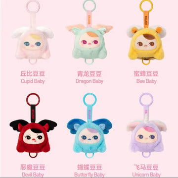 Creasowl PRE-ORDER PUCKY Beanie Babies Flying Series Blind Box – Leuke Pluche Pop Anime Figuur