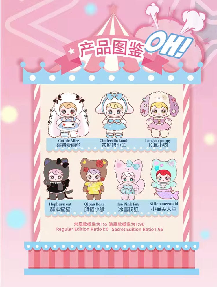 Creasowl Sunycoco Sweet Rebel Blind Box – Mystery Collectibles
