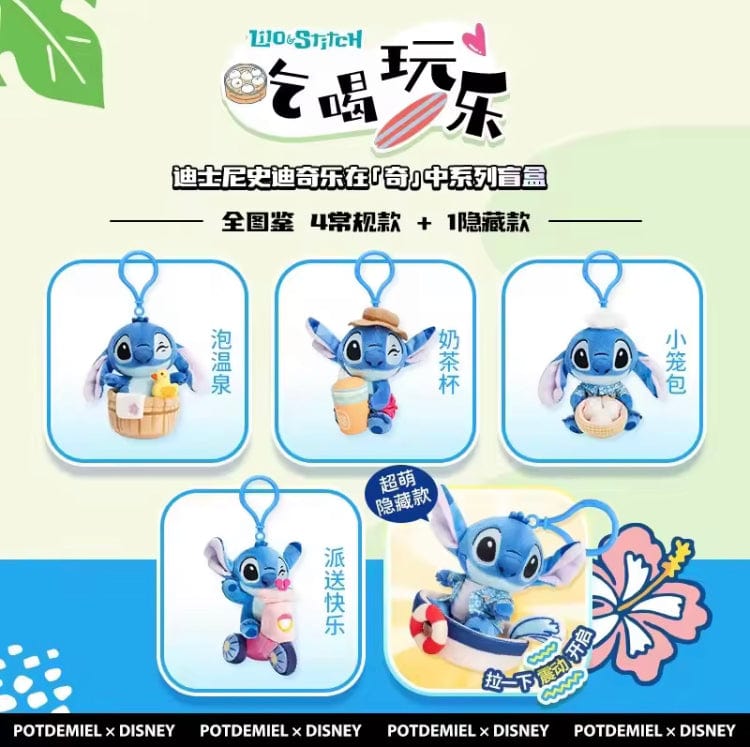 Disney Lilo & Stitch Play Series Blind Box – Schattige Bear & Stitch Pluche Pop Sleutelhanger
