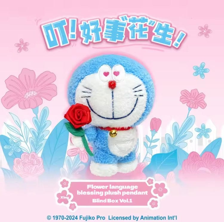 Doraemon Blind Box Bloem – Schattige Mystery Plush