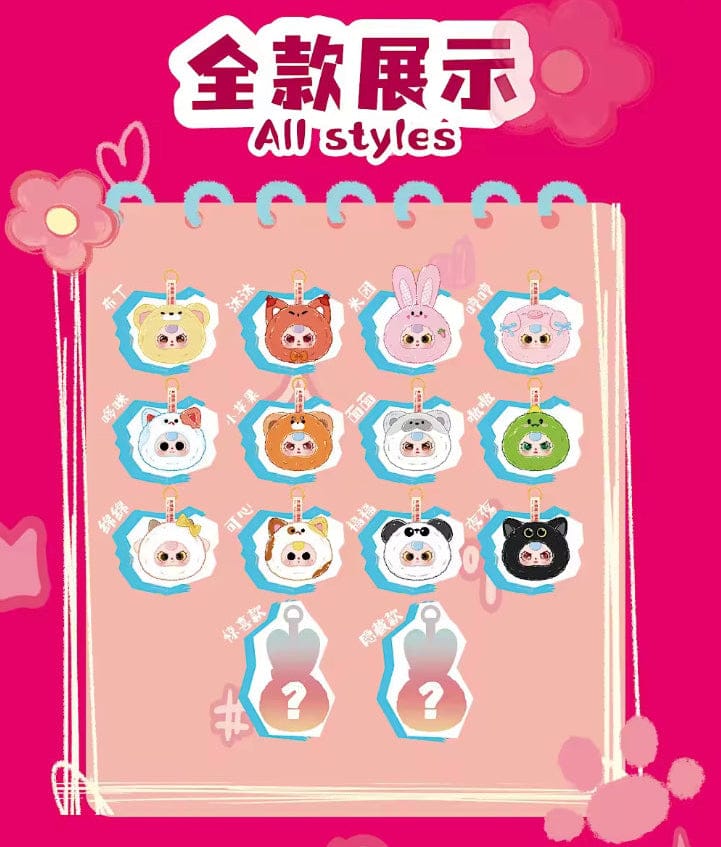 Echte Baby Three Mini Animals Blind Box – Trendy Sleutelhanger Speelgoed - Anime Verrassingscadeau