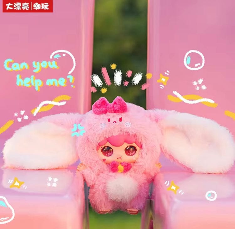 Kimipapa Animal Series Blind Box – Schattige Vinyl Pluche Pop - Trendy Mystery Box Hanger