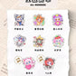 KIMMON Regain Myself Series Plush Blind Box