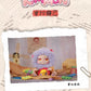 KIMMON Regain Myself Series Plush Blind Box