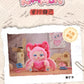 KIMMON Regain Myself Series Plush Blind Box
