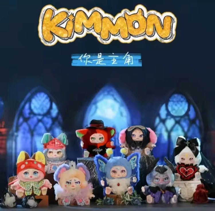 KIMMON You Are The Protagonist Series Plush Blind Box