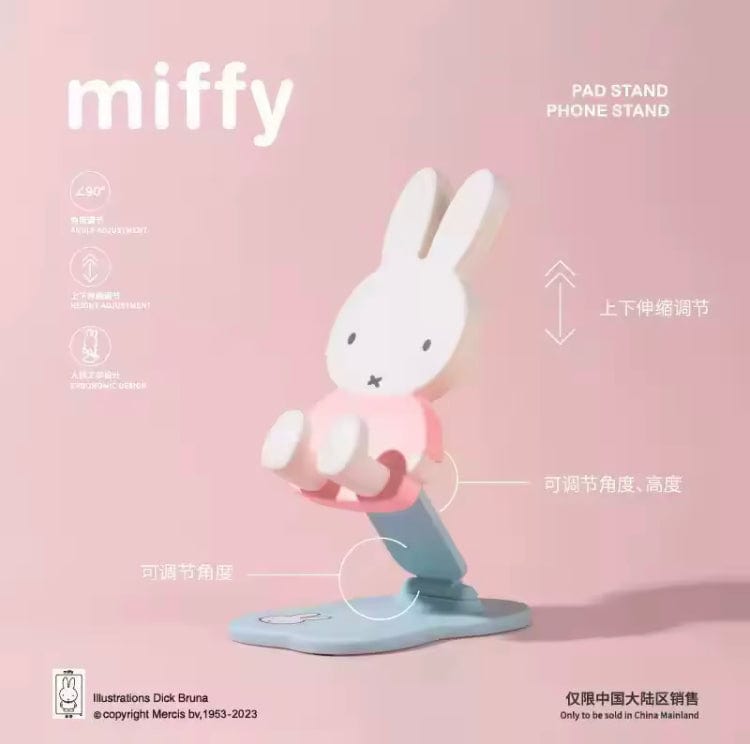 Nijntje Originele Mobiele Telefoon Stand – Serie Kawaii