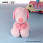 Snoopy Blind Box 💝 - Limited Edition Kawaii Pluche Tas-Hanger – Luxe Mystery Gift voor Meisjes