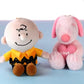 Snoopy Blind Box 💝 - Limited Edition Kawaii Pluche Tas-Hanger – Luxe Mystery Gift voor Meisjes