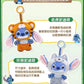 Stitch Wild Animal Series Vinyl Trend Verrassing Blind Box